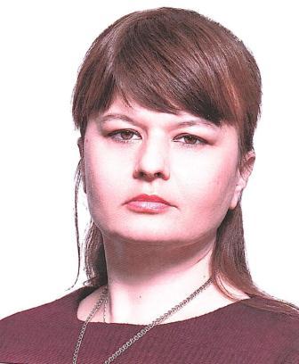 Лисицина Елена Александровна.